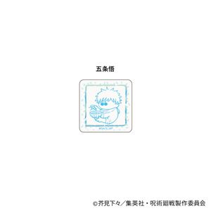 주술회전_미니아크릴클립-주시겠습니다 멘소레 ver.-(고죠 사토루)