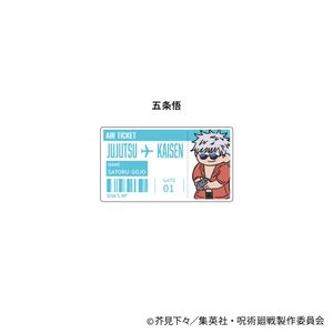 주술회전_지로리아 크릴 스티커-안소- ver.-(고죠 사토루)