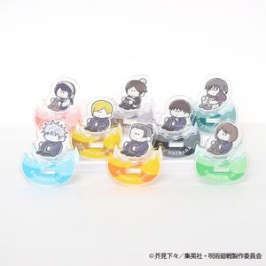 주술회전_TD 유라유라 미니아크릴스탠드~마루마리스 가이타마·옥절~[컴플리트BOX/8개들이]