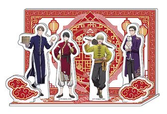 30歳まで童貞だと魔法使いになれるらしい（チェリまほ）公式グッズ通販