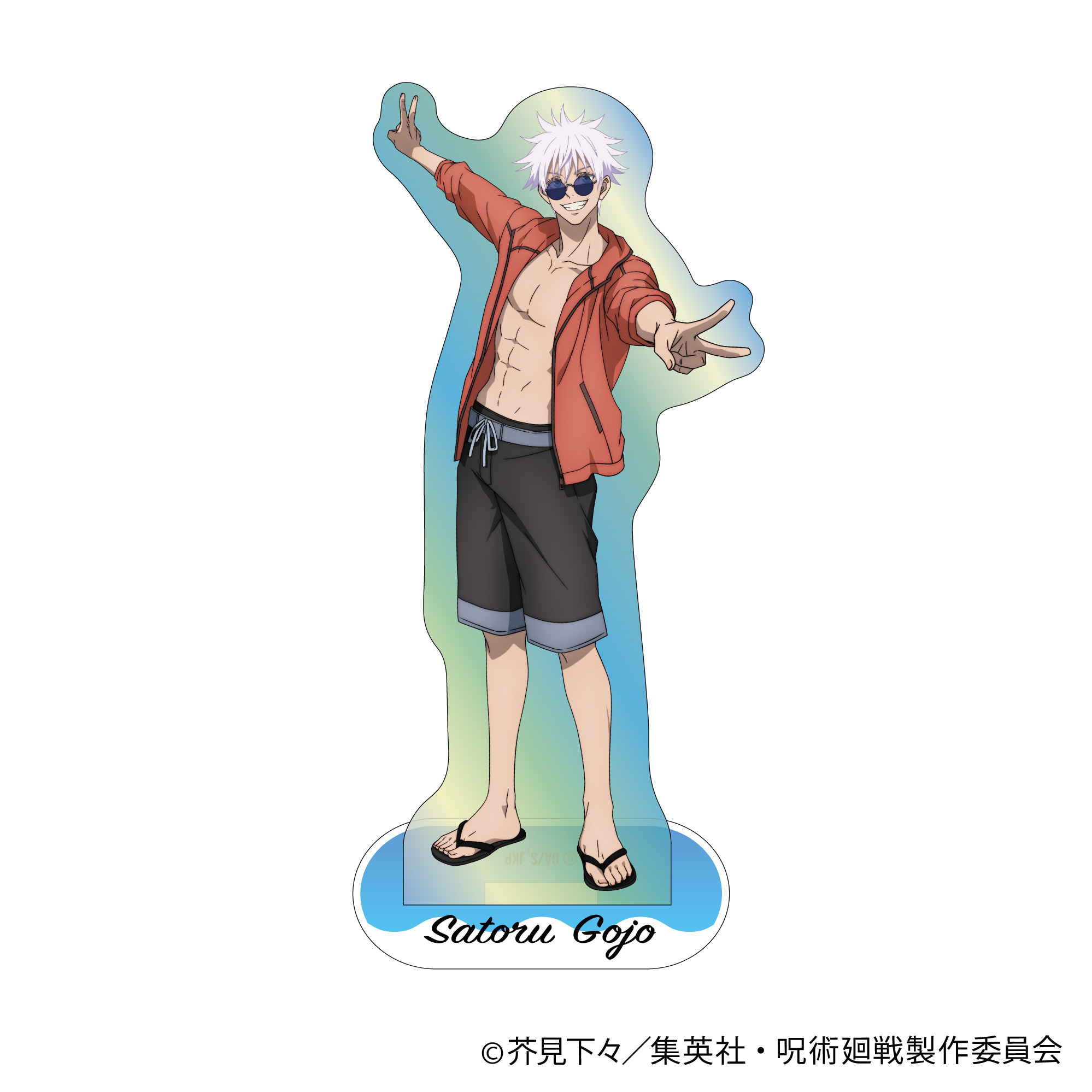 呪術廻戦 じゅじゅつかいせん_オーロラアクリルスタンドVOL.3(五条悟 めんそーれver.)