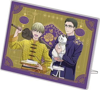 30歳まで童貞だと魔法使いになれるらしい（チェリまほ）公式グッズ通販