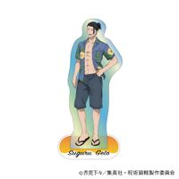 呪術廻戦_オーロラアクリルスタンドVOL.3(夏油傑 めんそーれver