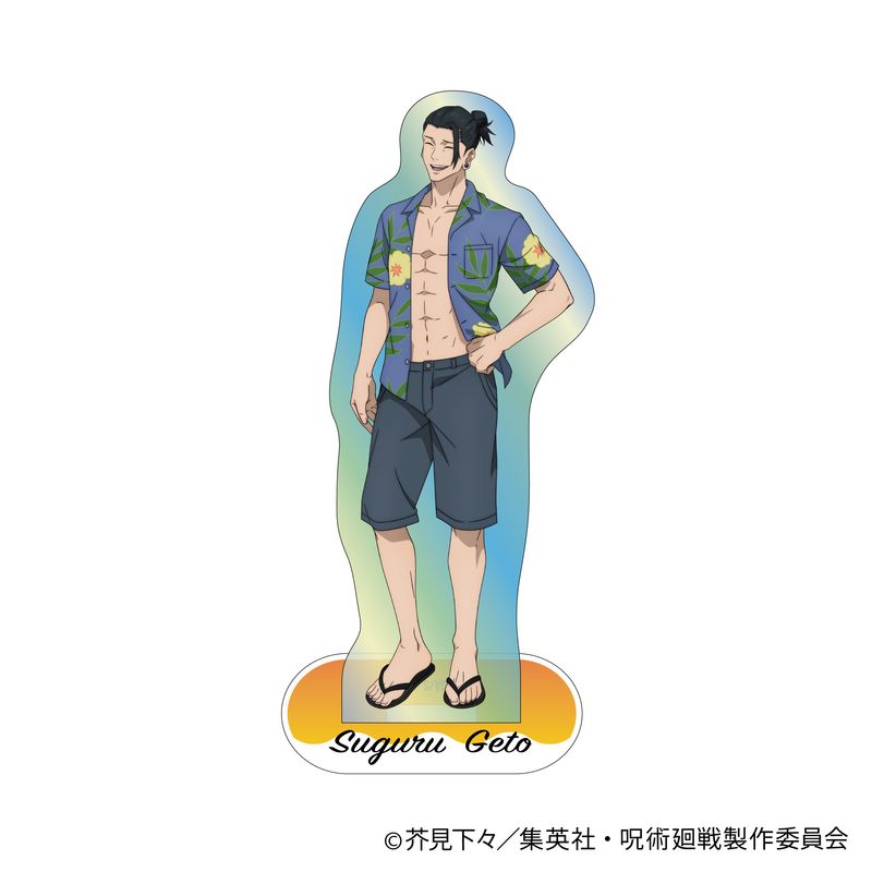 夏油傑　アロハ　アクリルスタンド　ハピクロ！　呪術廻戦 呪術廻戦_オーロラアクリルスタンドVOL.3(夏油傑 めんそーれver