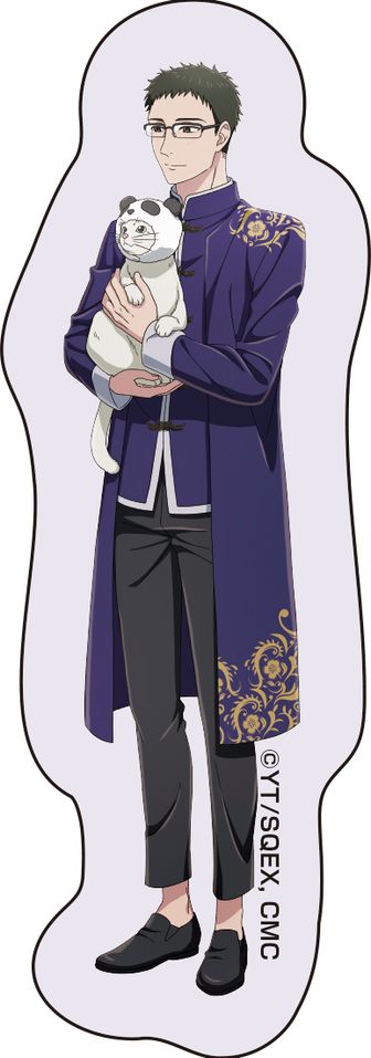 30歳まで童貞だと魔法使いになれるらしい_ねんどろいど 黒沢優一