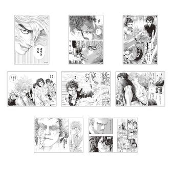 嘘喰い公式グッズ通販 | colleize（コレイズ）