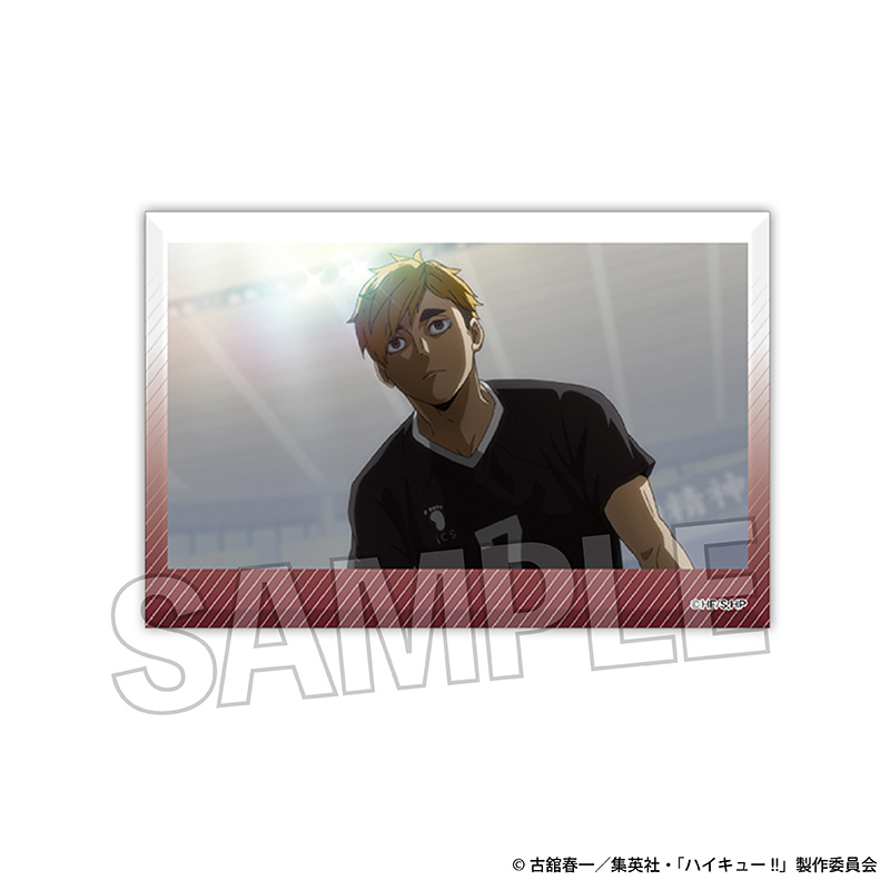 ハイキュー!!_積み積みブロック vol.5　12