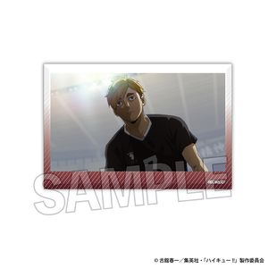 하이큐!!_스택 블록 vol.5 12