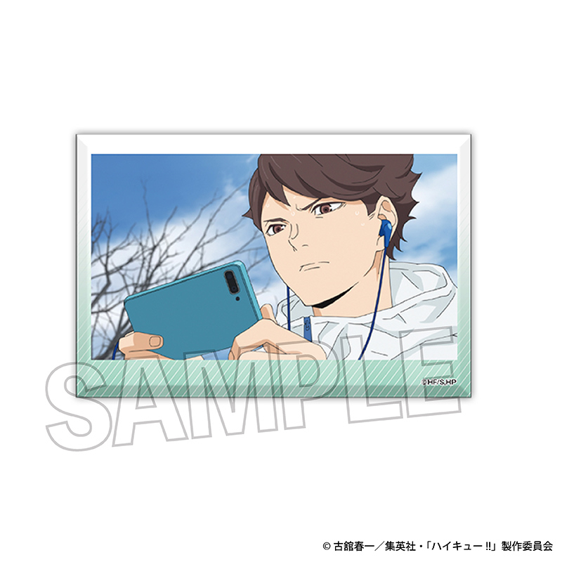 ハイキュー!!_積み積みブロック vol.5　16