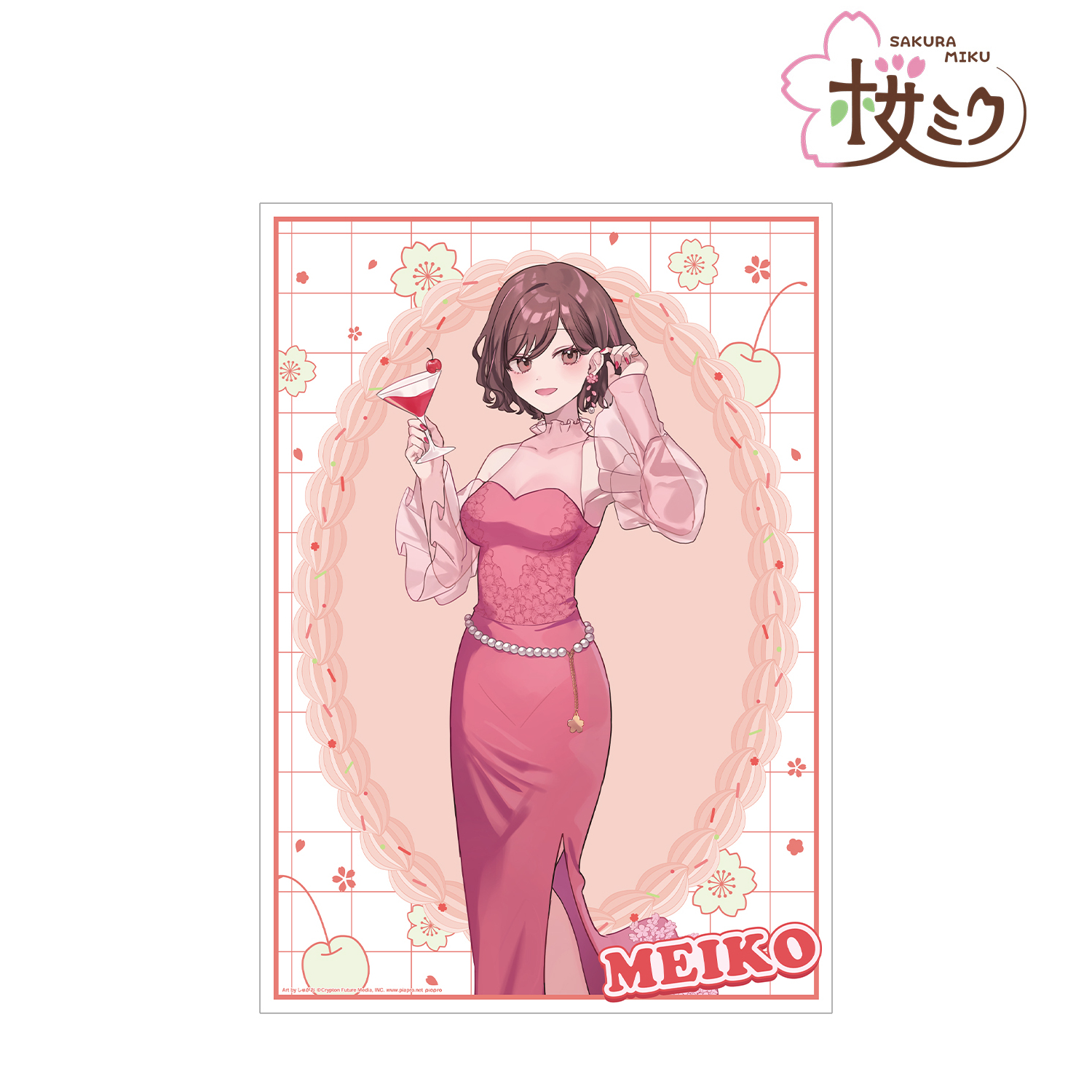 桜ミク_描き下ろし MEIKO 桜パーティーver. Art by しゅがお A3マット加工ポスター