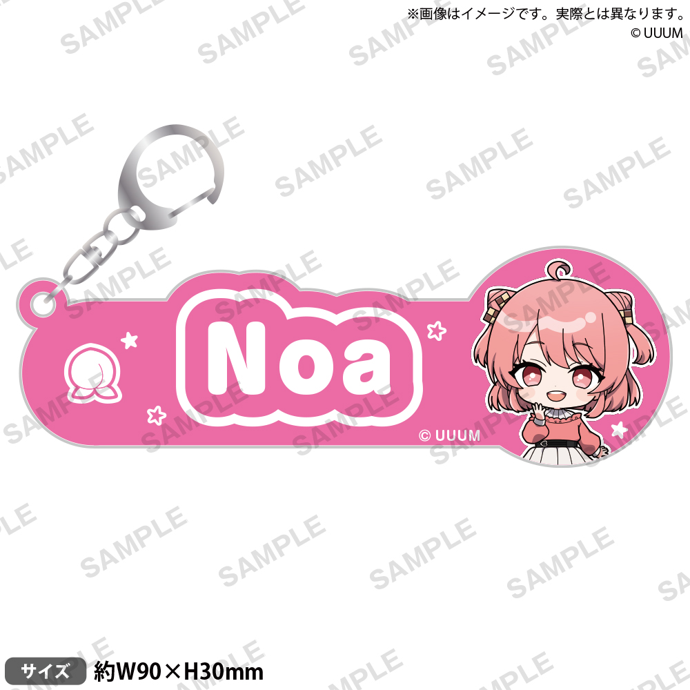 【確認用】カラフルピーチ ピーチ様☆確認用 カラフルピーチ | 公式グッズ・公式ライセンス商品