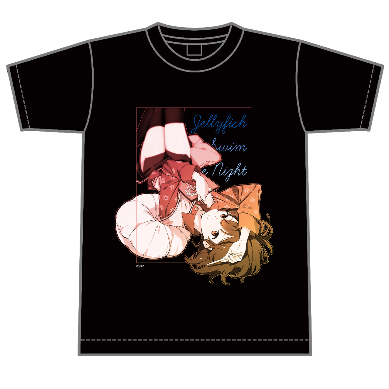 夜のクラゲは泳げない_Lサイズ_Tシャツ (まひる)