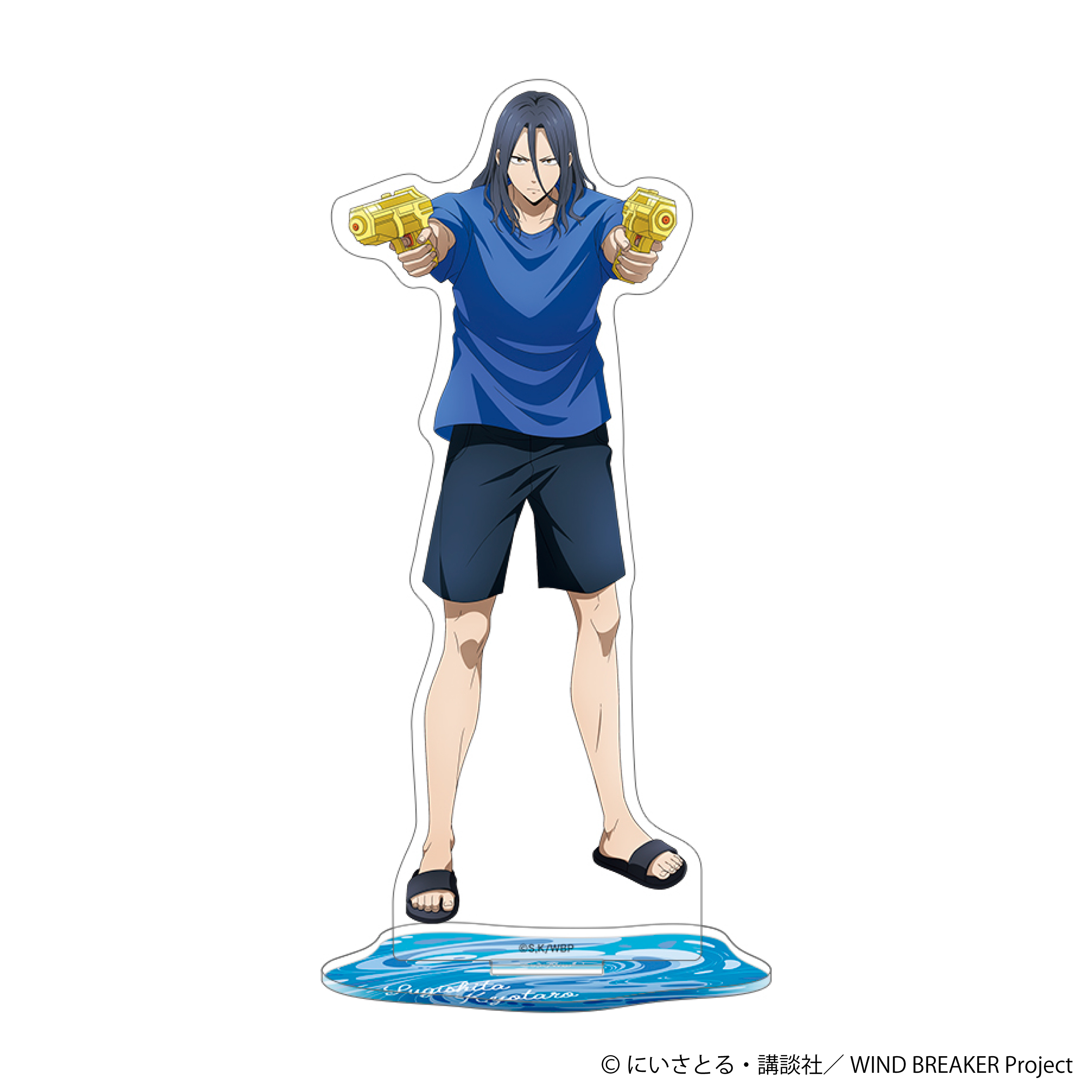 WIND BREAKER_アクリルスタンド／杉下 京太郎