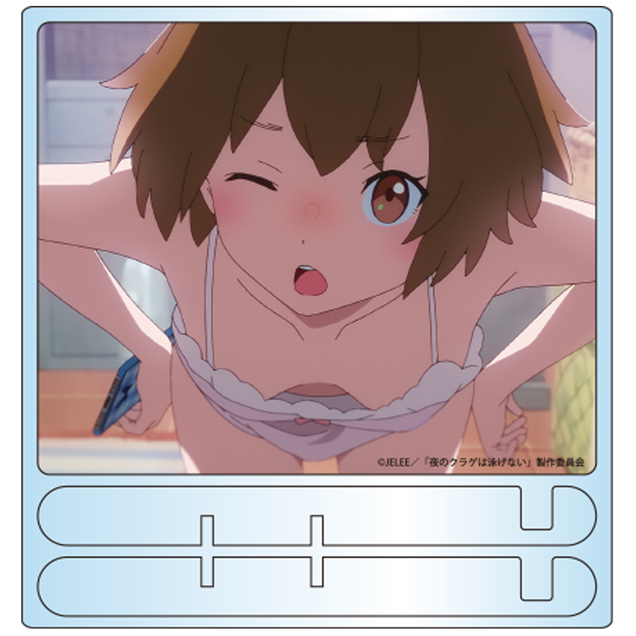 夜のクラゲは泳げない_アクリルボード C（まひる）