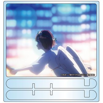 夜のクラゲは泳げない公式グッズ通販 | colleize（コレイズ）