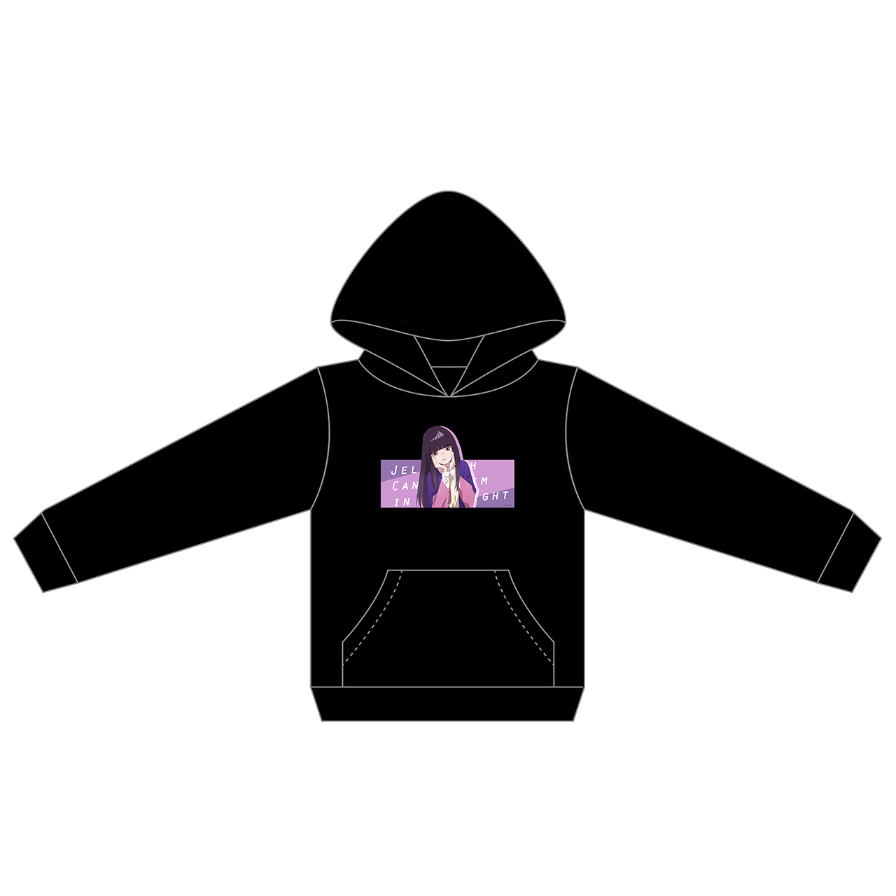 夜のクラゲは泳げない_XLサイズ_プルオーバーパーカー (めい)