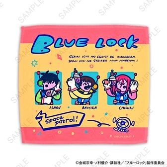ブルーロック | 公式グッズ・公式ライセンス商品専門 | colleize