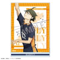 ハイキュー!!_アクリルスタンド/山口 忠 | ハイキュー!!公式グッズ