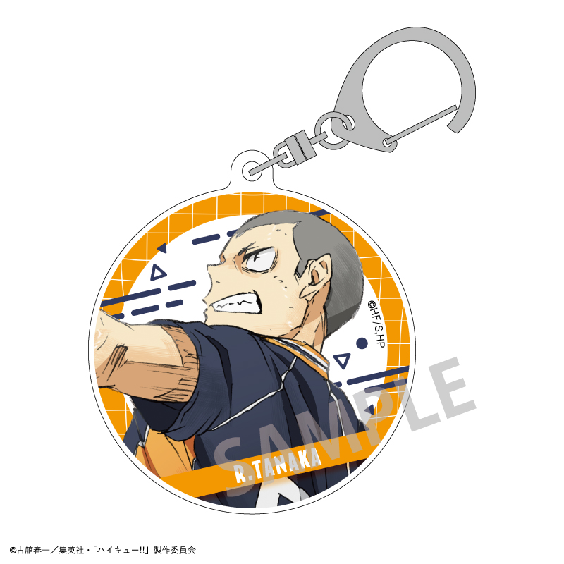 ハイキュー!!_アクリルキーホルダー/田中 龍之介