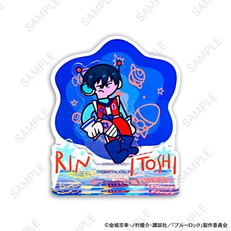 ブルーロック_ぷゆこれっ レトロモダン 缶バッジ 潔 世一 | ブルー
