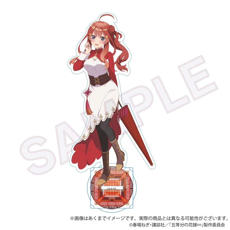 五等分の花嫁∽ ( 中野五月 / 中華ロリータver. ) 7点セット 五等分の花嫁∽ ( 中野五月 / 中華ロリータver. ) 7点セット