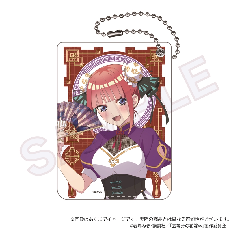 五等分の花嫁∽_PUレザーパスケース 中華ロリータver. 中野二乃