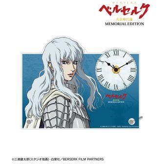 ベルセルク | 公式グッズ・公式ライセンス商品専門 | colleize
