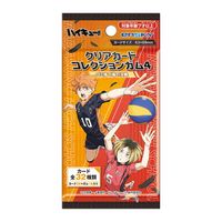 ハイキュー!!_【食玩】クリアカードコレクションガム4 ゴミ捨て場の