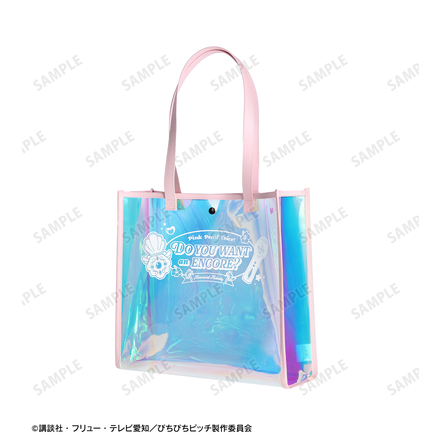 ぴちぴちピッチ_モチーフ柄 オーロラバッグ | 公式グッズ・公式