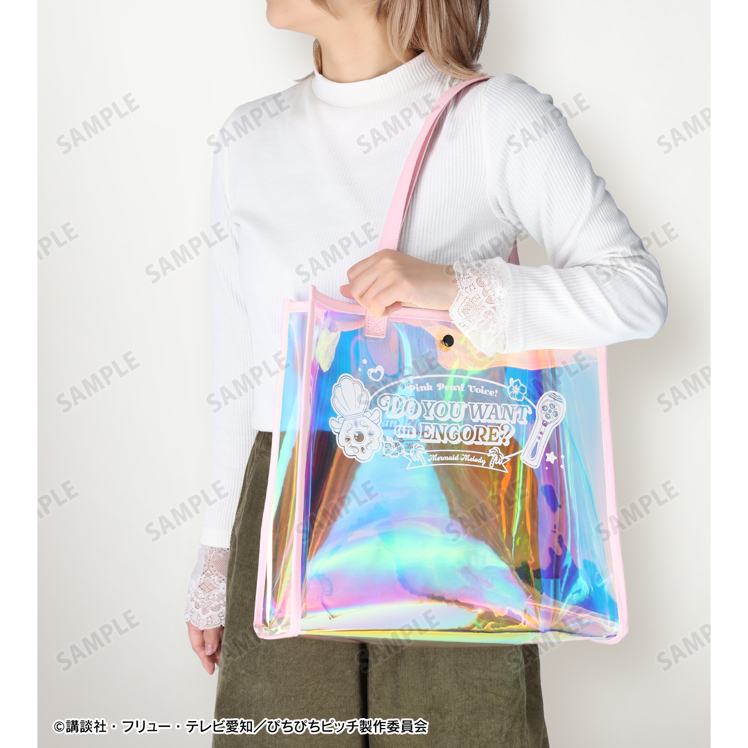 ぴちぴちピッチ_モチーフ柄 オーロラバッグ | 公式グッズ・公式