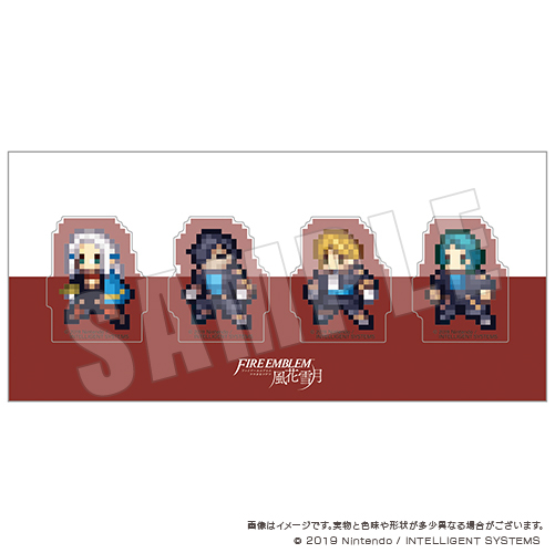 ファイアーエムブレム FE 風花雪月_クリアクリップ4個セット 黒鷲の学級A