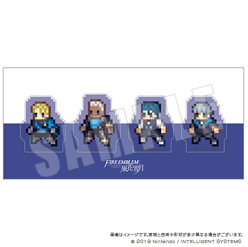 ファイアーエムブレム 風花雪月_クリアクリップ4個セット 青獅子の学級A