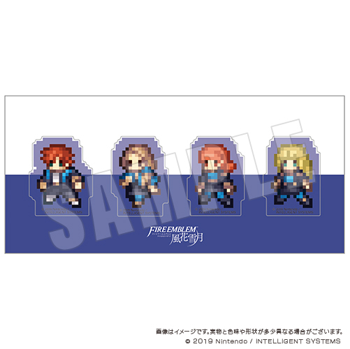 ファイアーエムブレム 風花雪月_クリアクリップ4個セット 青獅子の学級B