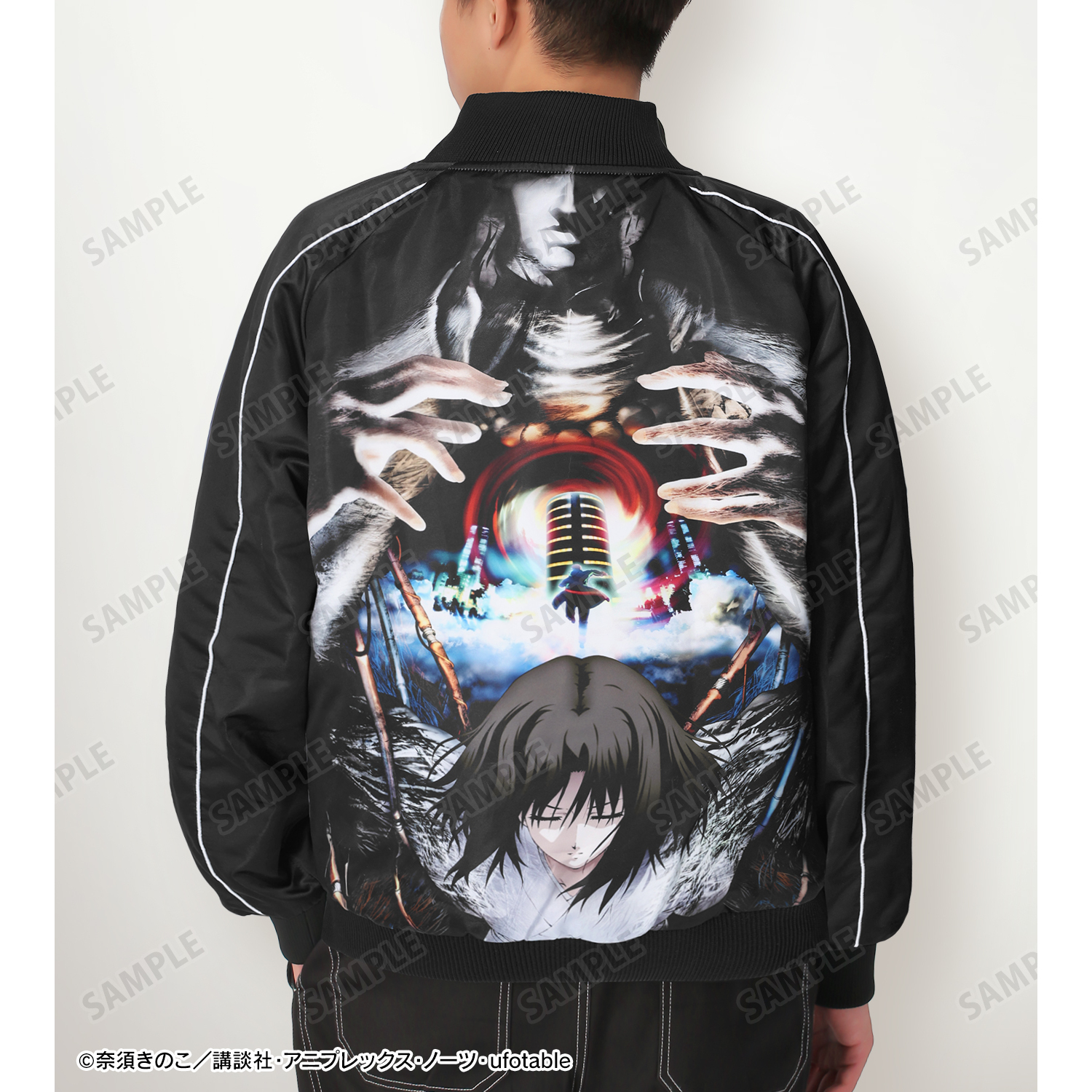 劇場版 空の境界_(サイズ/L)_両儀式 リバーシブルスカジャンユニ