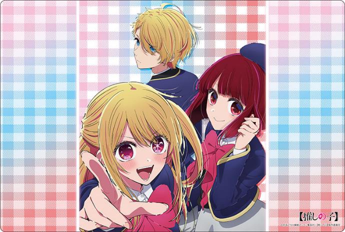 有馬かな　公式　ラバーマット 推しの子】ラバーマット 有馬かな Xmas 2023 ver.: その他グッズ