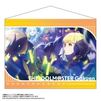 colleize（コレイズ）| 公式グッズ・公式ライセンス商品専門