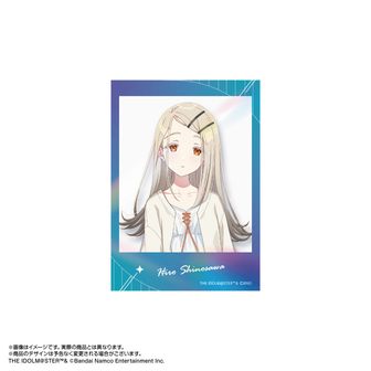 学園アイドルマスター_ビッグタオル／秦谷美鈴 | アイドルマスター