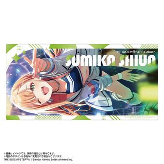 colleize（コレイズ）| 公式グッズ・公式ライセンス商品専門