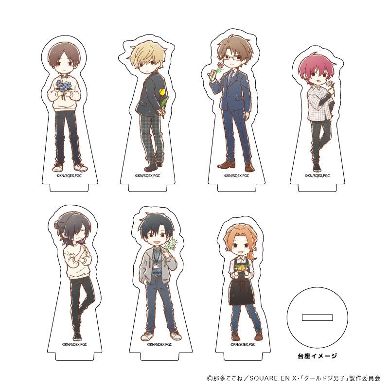 クールドジ男子_アクリルぷちスタンド05/花ver. BOX(全7種)(グラフ