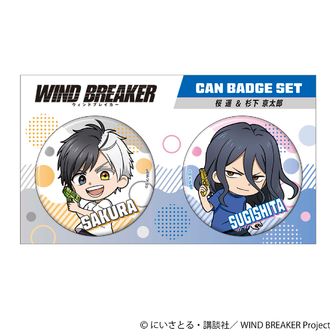 WIND BREAKER_ロング缶バッジスタンド（縦型）梅宮一 | WIND BREAKER