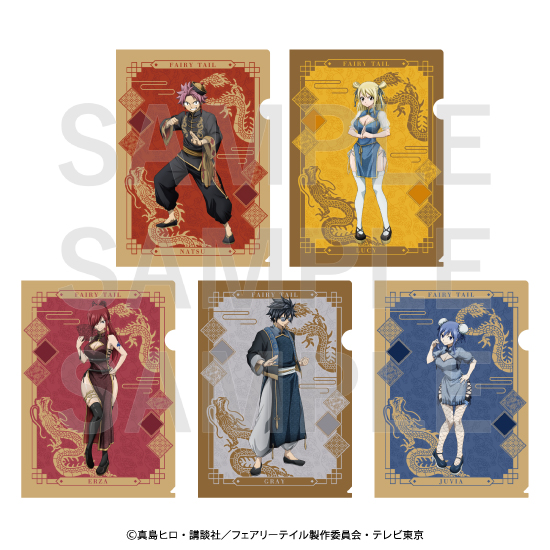 FAIRY TAIL フェアリーテイルカフェ 海の家 クリアファイル｜FAIRY