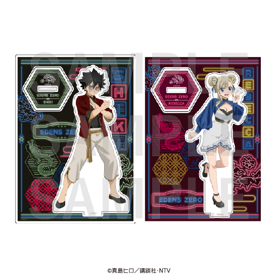 「EDENS ZERO」当選品☆非売品セット＋おまけ EDENS ZERO 7 【完全生産限定版】[BD]・EDENS ZERO | Sony Music
