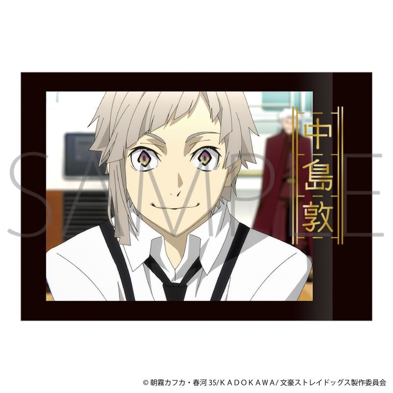 文豪ストレイドッグス_ぱしゃこれ／第5弾 【BOX／10パック入り