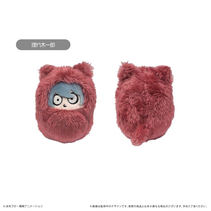 悪魔くんくるみたぴぬい　全6種セット 悪魔くん_くるみたぴぬい 【コンプリートBOX／6個入り】 | 悪魔くん