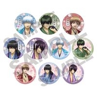 銀魂_トレーディング缶バッジ 【コンプリートBOX／10個入り】 | 銀魂