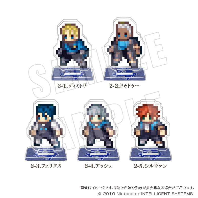 ファイアーエムブレム 風花雪月_ドットアクリルフィギュアコレクション