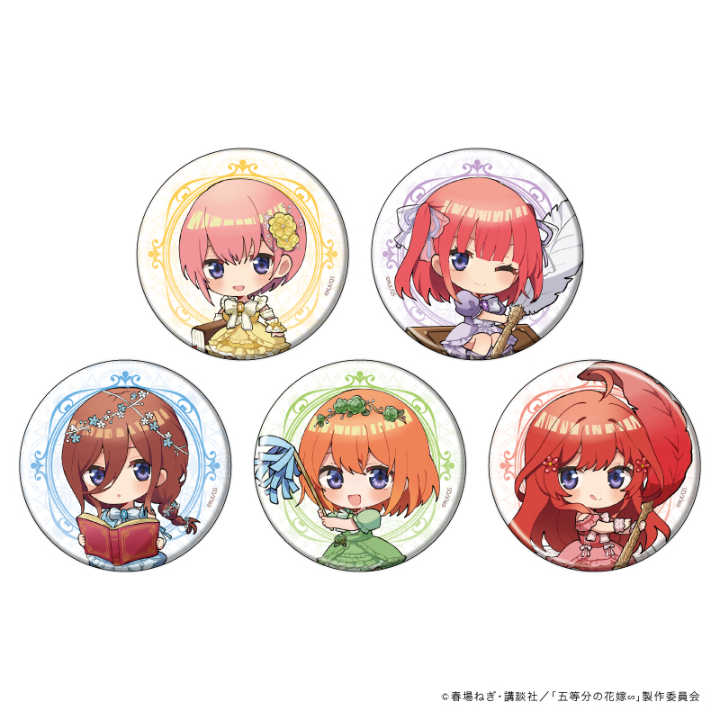 五等分の花嫁∽_缶バッジ05/本の守り人ver. BOX(全5種)(ミニキャライラスト)【コンプリートBOX/5個入り】