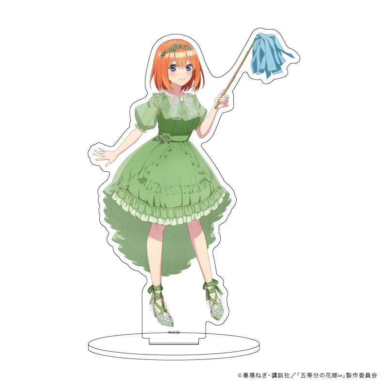 五等分の花嫁∽_アクリルスタンド24/四葉 本の守り人ver.(描き下ろしイラスト)