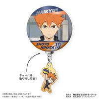 ハイキュー!!_トレーディングチャーム付き缶バッジ Vol.1【BOX／8個