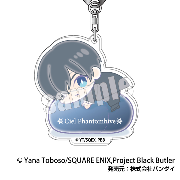 黒執事Ciel Phantomhive アクリルキーホルダー